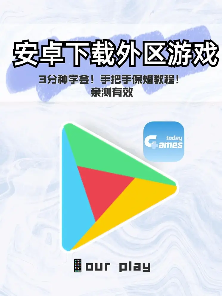 爱体育app官方网站手机版app下载截图0